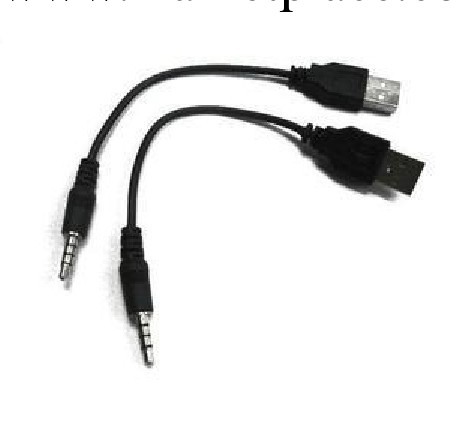 USB轉3.5MM公 插卡音箱電源線 3.5三聲音箱充電線 便攜音響電源工廠,批發,進口,代購