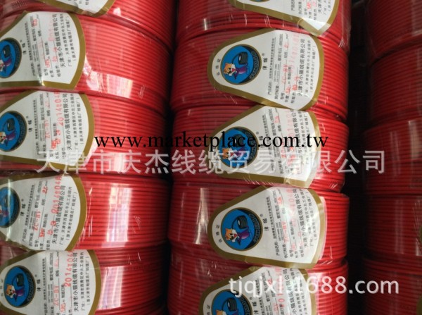 天津市小貓線纜有限公司 國標包檢測電線電纜 特殊型號加工定做批發・進口・工廠・代買・代購