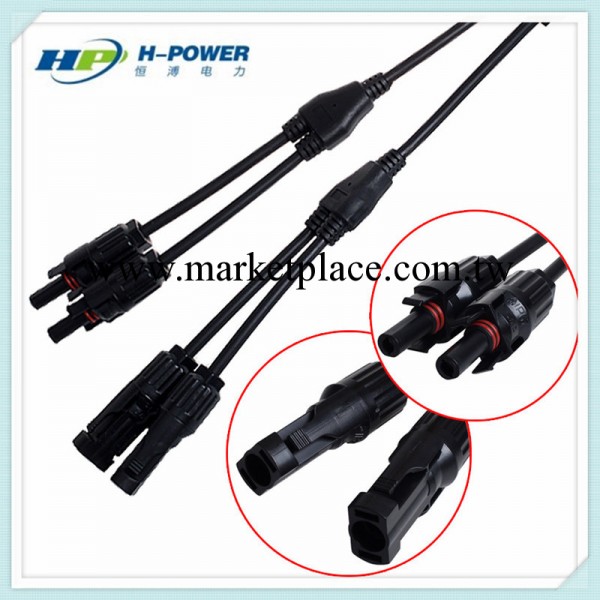 Y型光伏電纜分支連接器；分支電纜組件；轉換插頭工廠,批發,進口,代購
