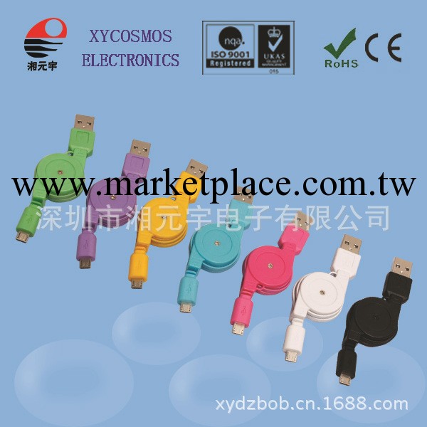 廠傢供應MICRO伸縮線|Micro充電數據線|USB伸縮線批發・進口・工廠・代買・代購