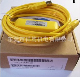 【低價批發】松下FP0 FP2FP-M系列PLC編程電纜USB-AFC8513 二代批發・進口・工廠・代買・代購