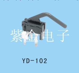 樂清紫金專業銷售YD-102壽命5000次限位開關工廠,批發,進口,代購