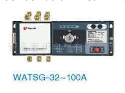 施耐德萬高雙電源自動轉換開關 WATSG-63/4工廠,批發,進口,代購