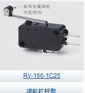 正品原裝蘭鳥RV系列微動開關RV-166-1C25工廠,批發,進口,代購