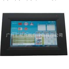 現貨銷售 LC070SL7寸操作麵板  TFT LCD 可編程工廠,批發,進口,代購