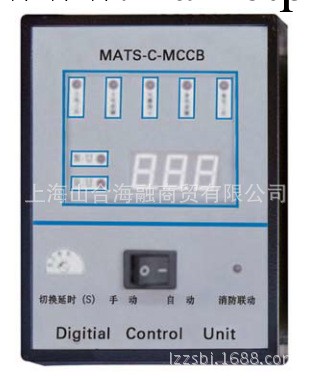 伊頓穆勒雙電源自動轉換開關MATSC S1 3 CB C型控制器工廠,批發,進口,代購