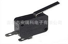 VDE UL微動開關尺寸27.8MM*9.6MM常閉微動開關常開MICRO SWITCH|工廠,批發,進口,代購