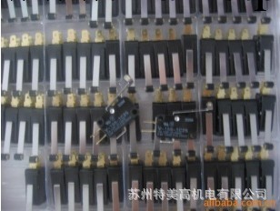 供應OMRON歐姆龍微動開關V-156-1C5工廠,批發,進口,代購