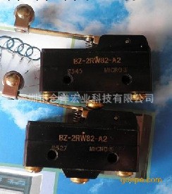 Honeywell霍尼韋爾BR-2RW82-A2微動開關工廠,批發,進口,代購