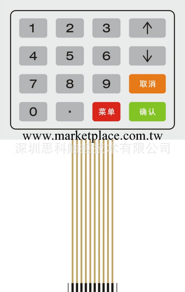 廠傢生產供應平麵薄膜開關 導電薄膜開關 薄膜開關電路工廠,批發,進口,代購