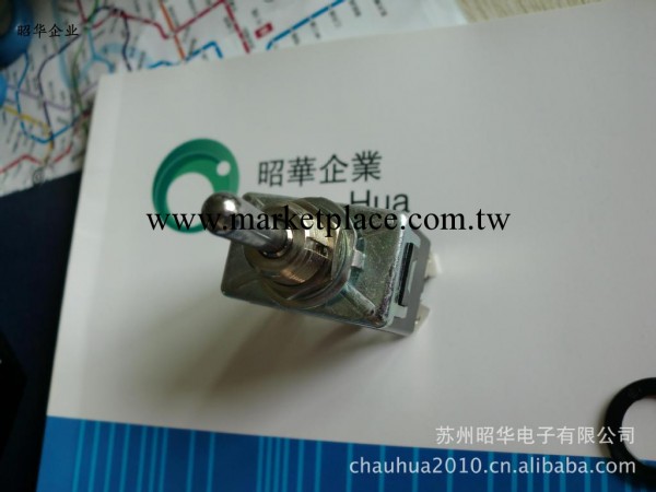 深圳大電流鈕子開關7021系列CHAHUA品牌工廠,批發,進口,代購
