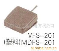 腳踏開關 VFS-201 TFS-201工廠,批發,進口,代購