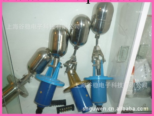 生產批發【優質】 UQK-02  浮球液位控制器，浮球開關工廠,批發,進口,代購