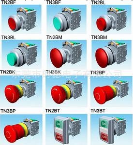 廠傢供應防水金屬按鈕開關帶燈 QN12-16-19-22-25-28-30mm工廠,批發,進口,代購