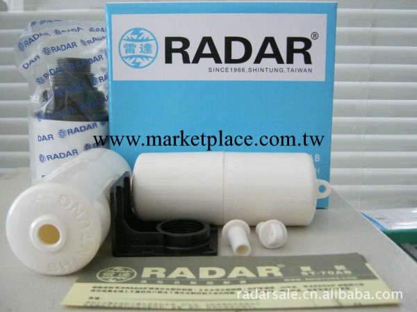 雷達牌ST-70AB水塔液位控制器，浮球開關，水位開關批發・進口・工廠・代買・代購