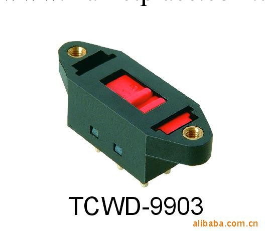 價格優惠 質量保證價格優惠 質量保證供應TCWD-9903拔動開關批發・進口・工廠・代買・代購