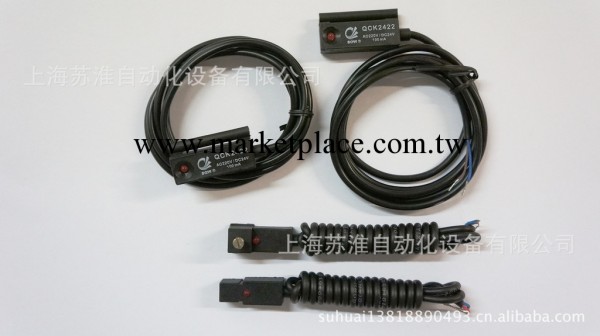 供應上海新益SQW品牌QCK2422磁性開關/感應開關工廠,批發,進口,代購
