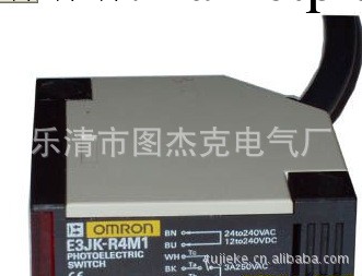 全新原裝 特價OMRON歐姆龍光電開關E3JK-R4M2【圖】工廠,批發,進口,代購