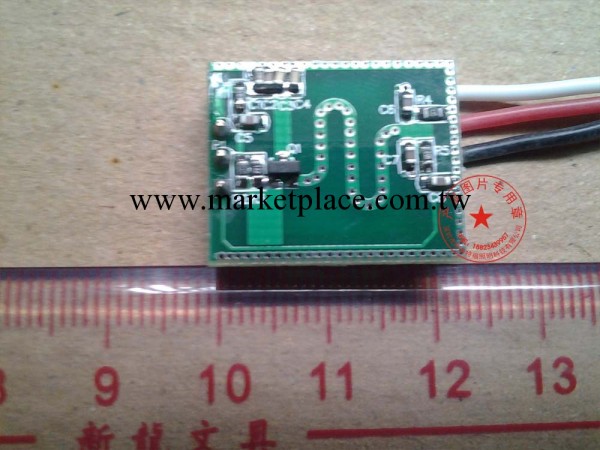 深圳廠傢直銷最小LED微波感應模塊 3－12W通用微波感應器批發・進口・工廠・代買・代購