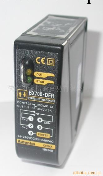 供應奧托尼克斯BX700-DFR光電傳感器(佛山金怡通）工廠,批發,進口,代購