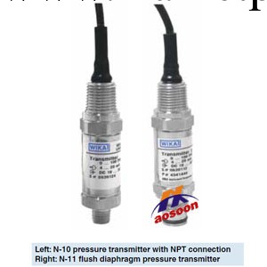 德國wika壓力變送器N-11德國威卡西安奧信工廠,批發,進口,代購