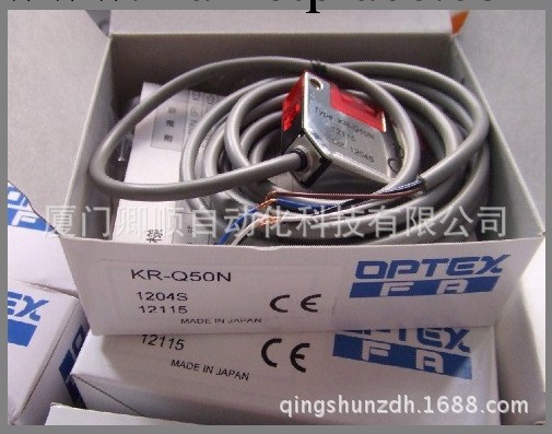 原裝全新OPTEX光電開關KR-Q50N現貨銷售工廠,批發,進口,代購