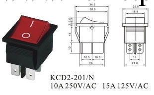 供應船型開關  KCD4-2x1批發・進口・工廠・代買・代購