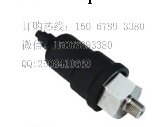 供應壓力控制器 壓力開關 SNS QPM11-NC工廠,批發,進口,代購