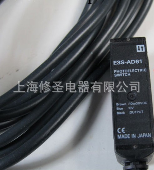 歐姆龍光電開關E3S-AD11 12 13 14 16 17 62 71 72 73 E3S-AT21-L工廠,批發,進口,代購