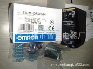 低價供應 OMRON 歐姆龍光電開關 E3JM-DS70M4工廠,批發,進口,代購