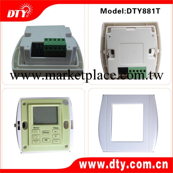 交流電機無線定時遙控器（單電機）/DTY881T/DTY180PC工廠,批發,進口,代購