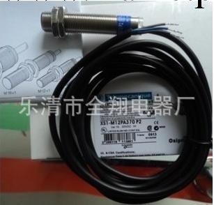 全新施耐德接近開關傳感器感應金屬距離XS118BLPAL2C工廠,批發,進口,代購