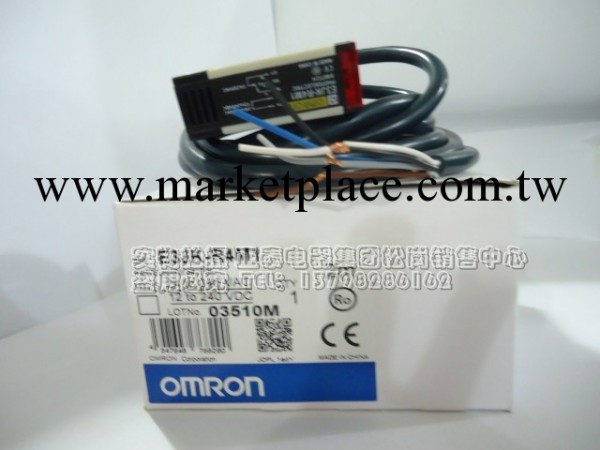 高品質 OMRON 紅外線感應光電開關 反射型E3JK-R4M1 帶反光板工廠,批發,進口,代購
