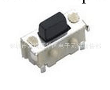 華國電子供應，2X4臥式貼片白色輕觸開關，帶固定柱，不帶固定柱工廠,批發,進口,代購