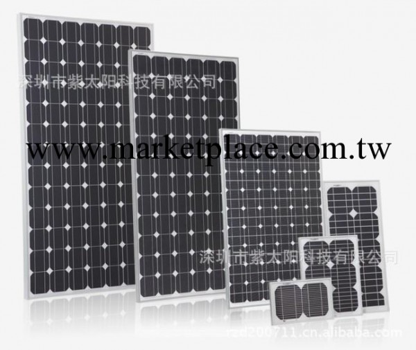 供應太陽能電池太陽能電池板太陽能電池組件深圳紫太陽科技工廠,批發,進口,代購