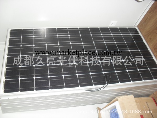 批發銷售四川成都 195W單晶矽光伏組件發電板 太陽能光伏組件批發工廠,批發,進口,代購