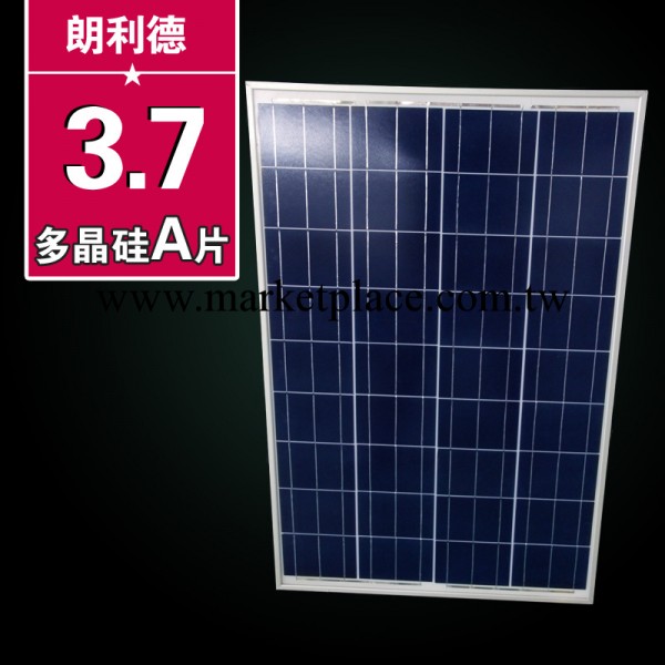 多晶矽太陽能電池板組件80W90W100W110W120W150W180W190W200W260W工廠,批發,進口,代購