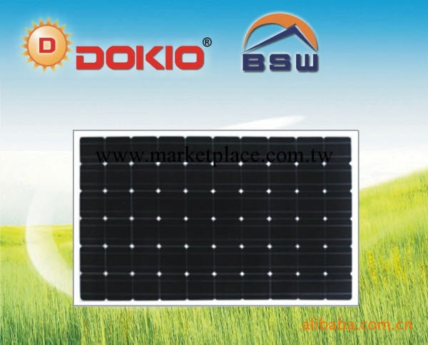 300W太陽能板，太陽能系統，太陽能發電系統，浙江 義烏 深圳工廠,批發,進口,代購