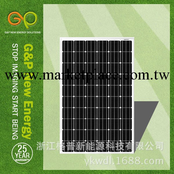 太陽能電池板,單晶太陽能電池組件 255W solar module panel工廠,批發,進口,代購
