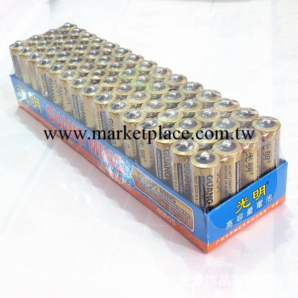 促銷光明7號電池批發1.5v 玩具乾電池原廠品質普通乾電池七號特價工廠,批發,進口,代購
