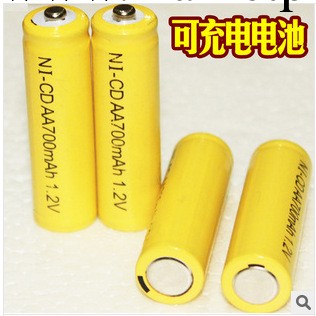 鎳鎘AA 充電電池,5號充電電池,電動/遙控玩具電池 可充500次工廠,批發,進口,代購