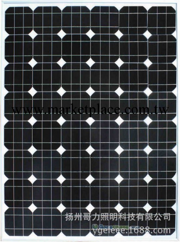 單晶太陽能板  太陽能電池板（組件）工廠,批發,進口,代購