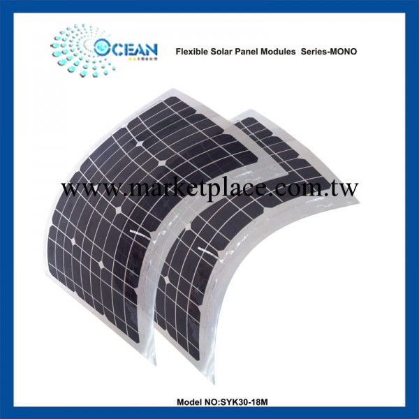 2013最新太陽能柔性版  太陽能光伏發電板 太陽能組件 SYK30-18M工廠,批發,進口,代購