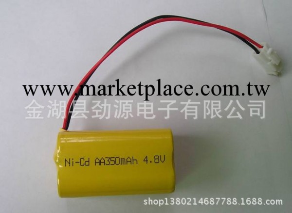 鎳鎘電池NI-CD 2/3AA350MAH 4.8V工廠,批發,進口,代購