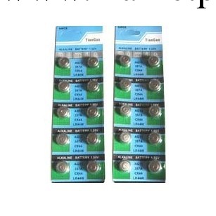【企業集采】AG13/LR44W 卡裝1.55V紐扣電池批發 紐扣電子批發批發・進口・工廠・代買・代購