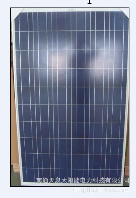多晶矽250W太陽能傢用發電板 A級板光伏組件 電池板 發電系統專用工廠,批發,進口,代購