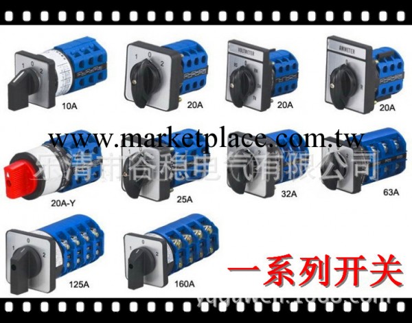 供應 HS11-400/38系列 雙投隔離開關 刀開關工廠,批發,進口,代購