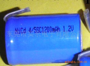 NI-CD SC 1200MAH 1.2V鎳鎘電池工廠,批發,進口,代購