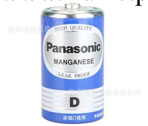 松下1號碳性電池（藍） panasonicR20鋅錳乾電池.大號碳性電池工廠,批發,進口,代購