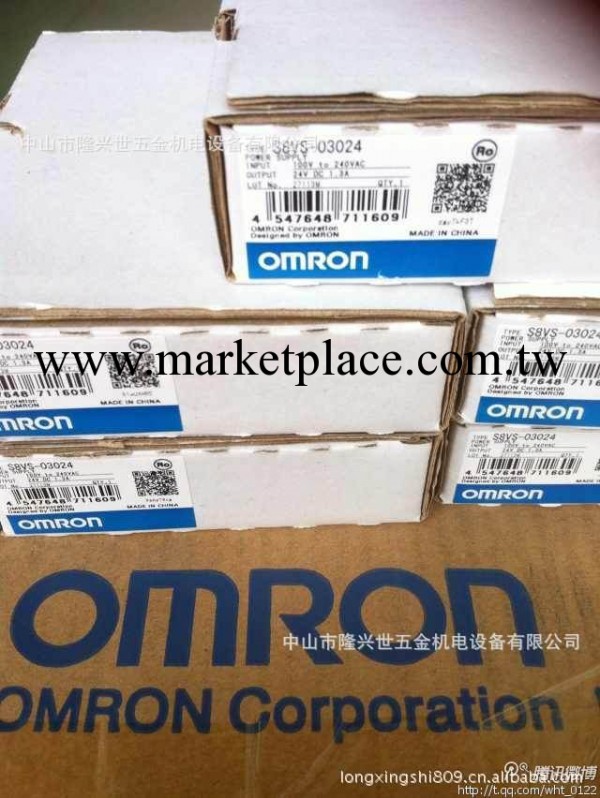 特價供應OMRON 電源開關 S8VS-03024/S8VS-06024可以支付寶工廠,批發,進口,代購